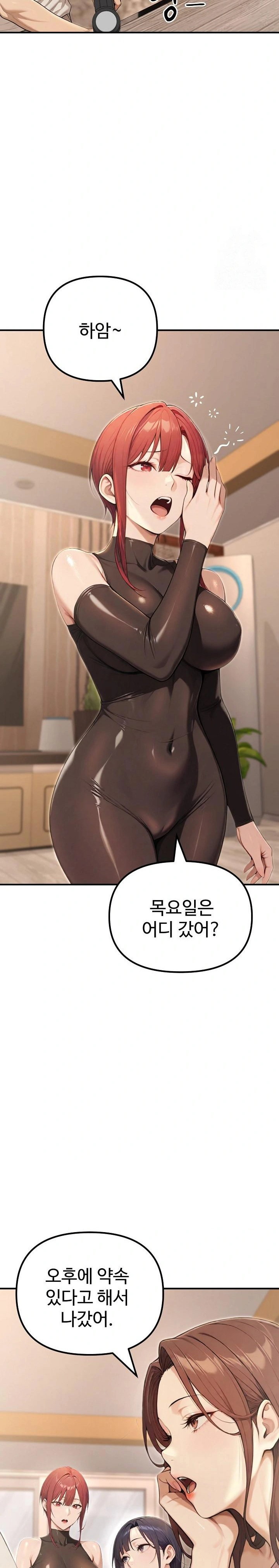 a-girlfriend-every-day-of-the-week-raw-chap-20-7