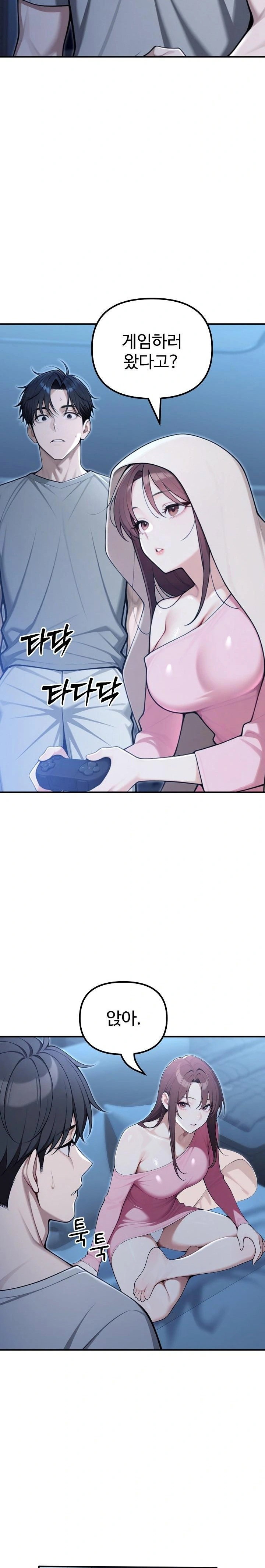 a-girlfriend-every-day-of-the-week-raw-chap-21-19