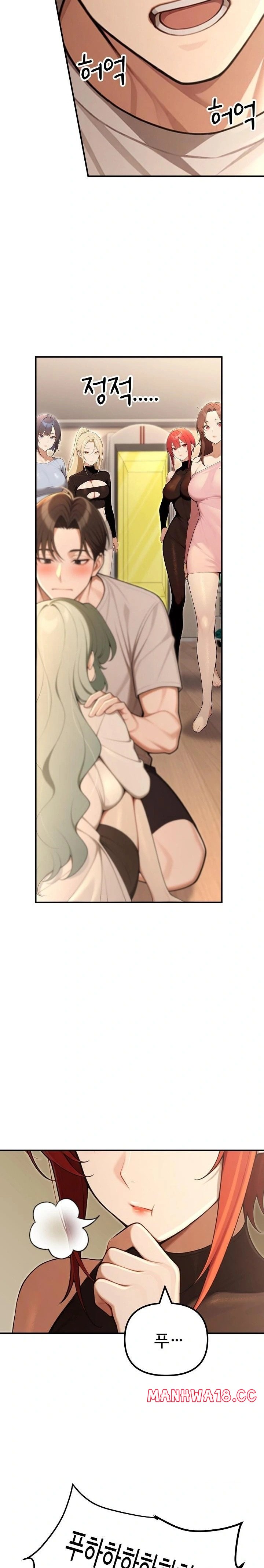 a-girlfriend-every-day-of-the-week-raw-chap-24-14