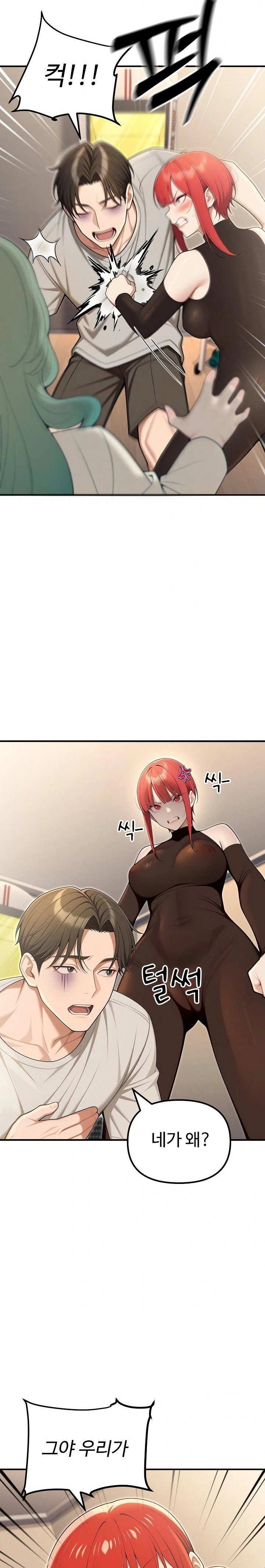 a-girlfriend-every-day-of-the-week-raw-chap-24-8