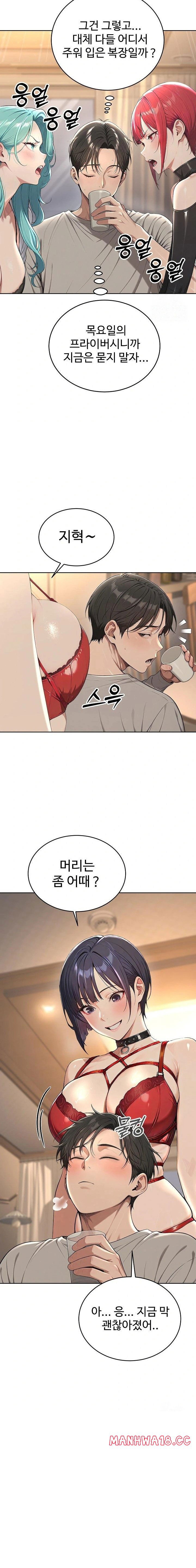 a-girlfriend-every-day-of-the-week-raw-chap-3-18