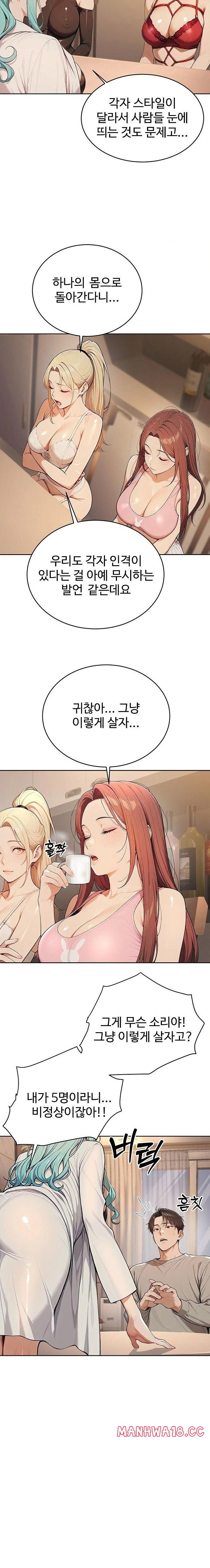 a-girlfriend-every-day-of-the-week-raw-chap-4-4