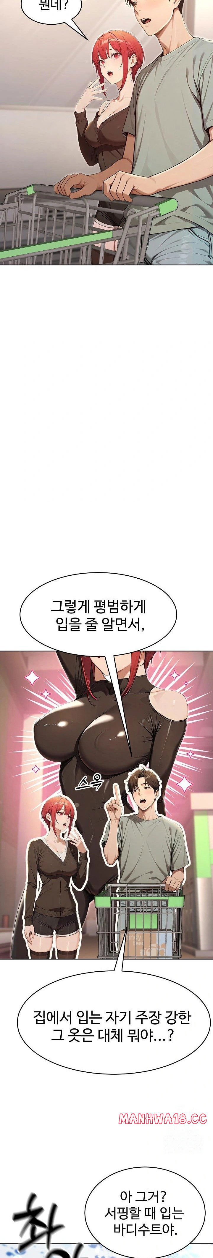 a-girlfriend-every-day-of-the-week-raw-chap-6-1