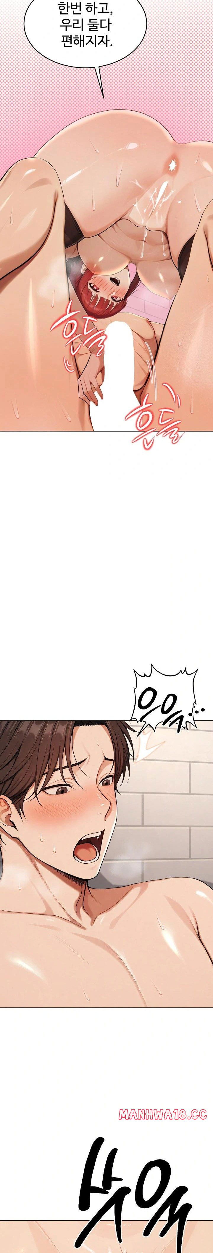 a-girlfriend-every-day-of-the-week-raw-chap-6-22