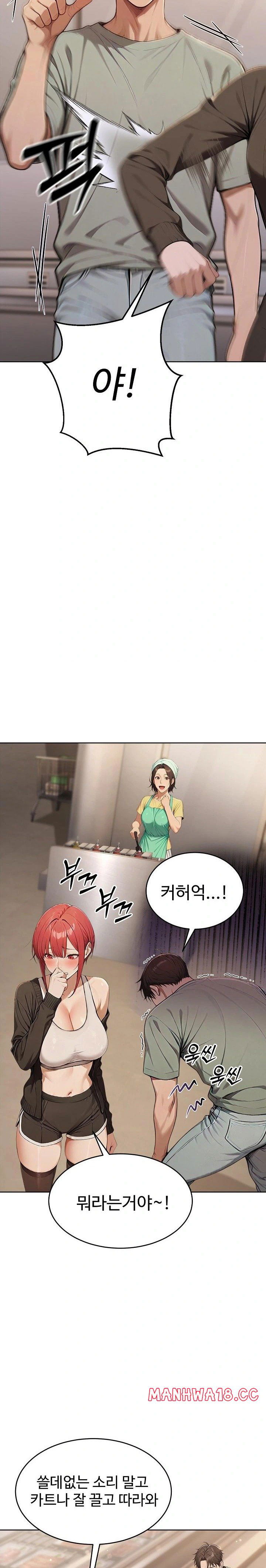 a-girlfriend-every-day-of-the-week-raw-chap-6-7