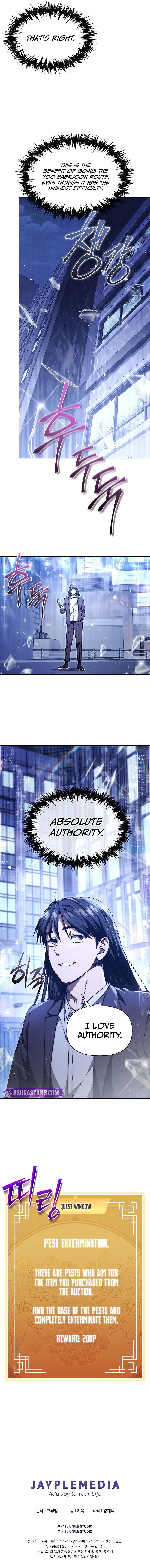i-became-the-successor-of-the-martial-god-chap-20-10