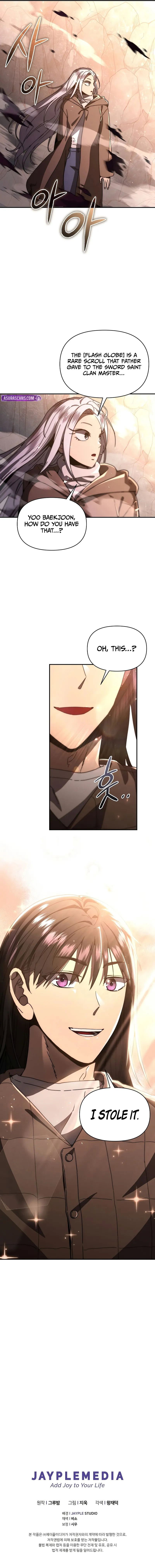 i-became-the-successor-of-the-martial-god-chap-26-10