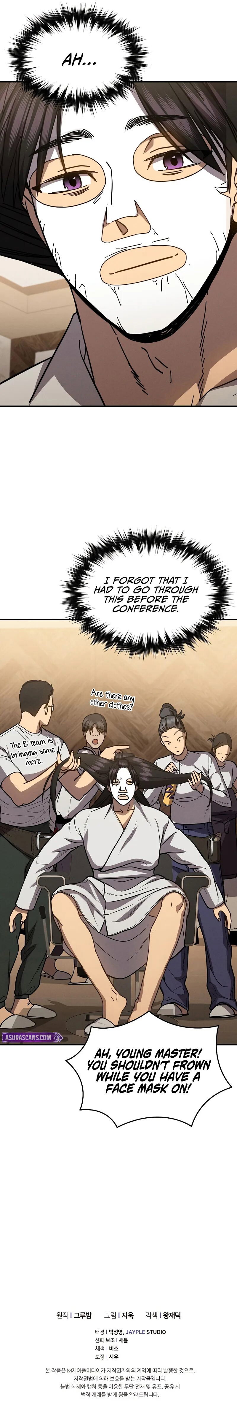 i-became-the-successor-of-the-martial-god-chap-38-9