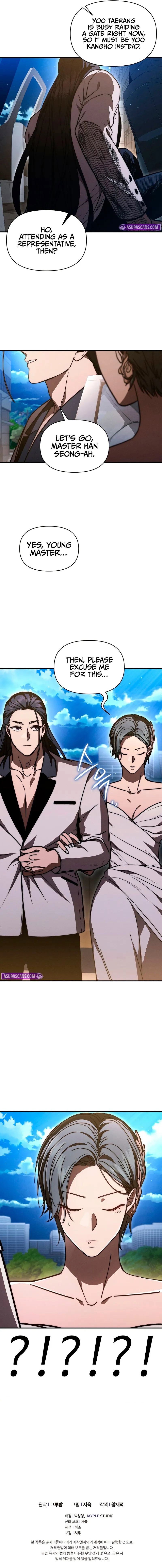 i-became-the-successor-of-the-martial-god-chap-39-10