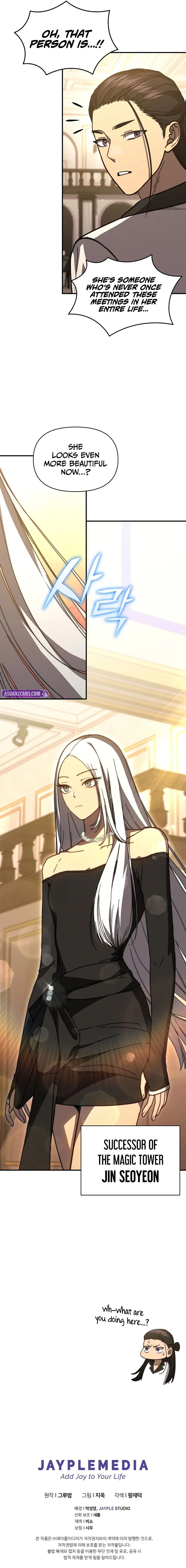 i-became-the-successor-of-the-martial-god-chap-40-9