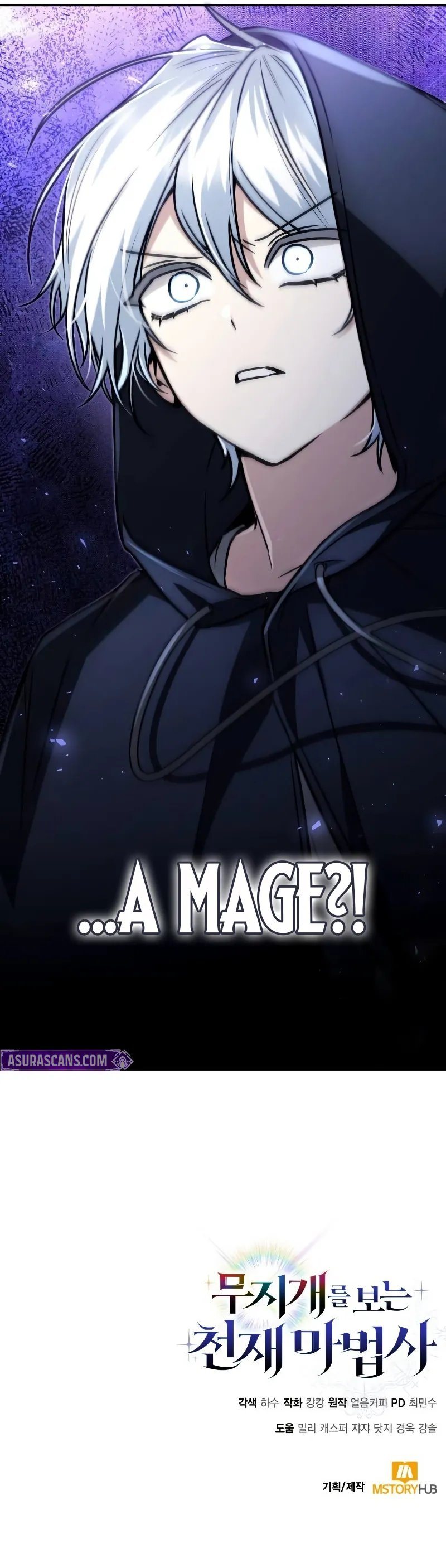 genius-prismatic-mage-chap-14-9