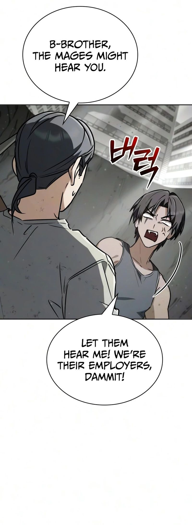 genius-prismatic-mage-chap-76-12