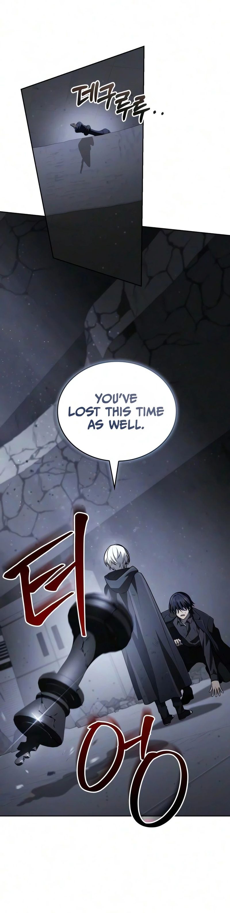 genius-prismatic-mage-chap-84-14