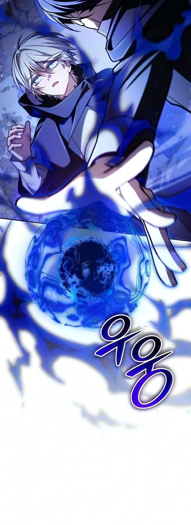 genius-prismatic-mage-chap-84-8