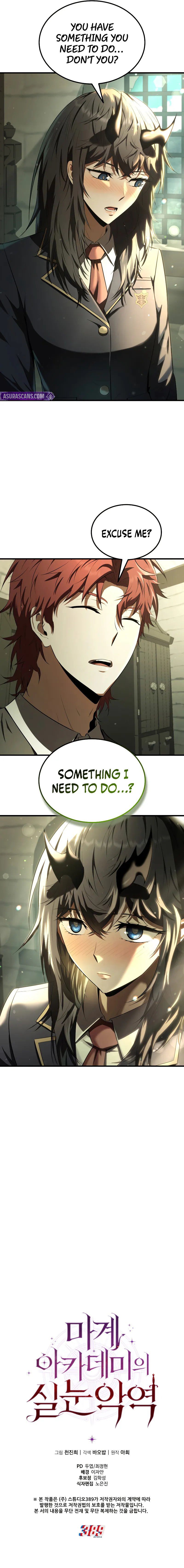 the-fox-eyed-villain-of-the-demon-academy-chap-16-11