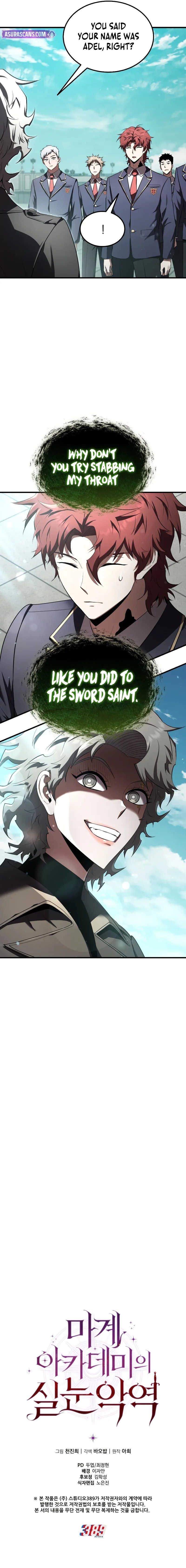 the-fox-eyed-villain-of-the-demon-academy-chap-18-11