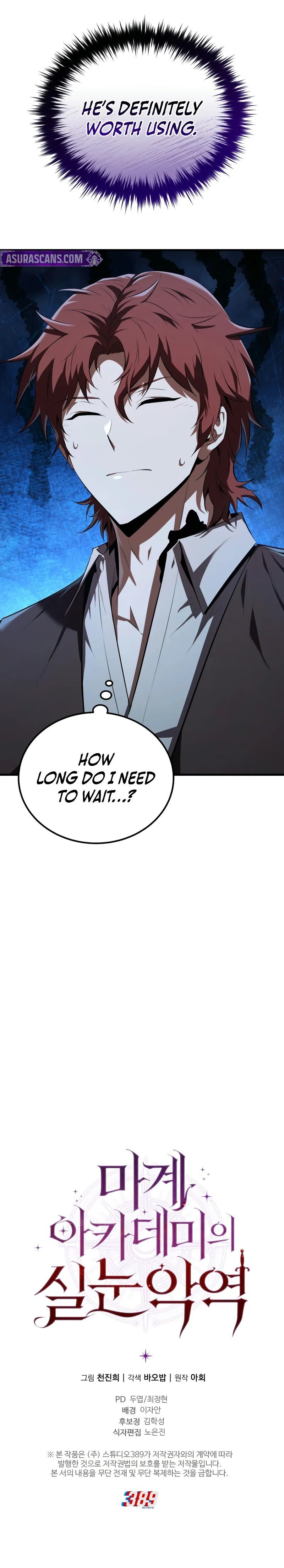 the-fox-eyed-villain-of-the-demon-academy-chap-4-13