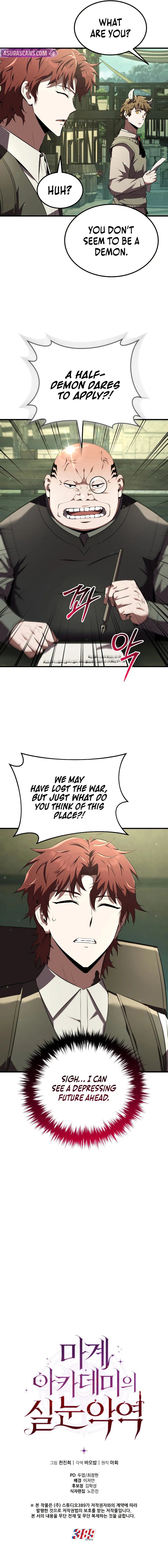 the-fox-eyed-villain-of-the-demon-academy-chap-8-11