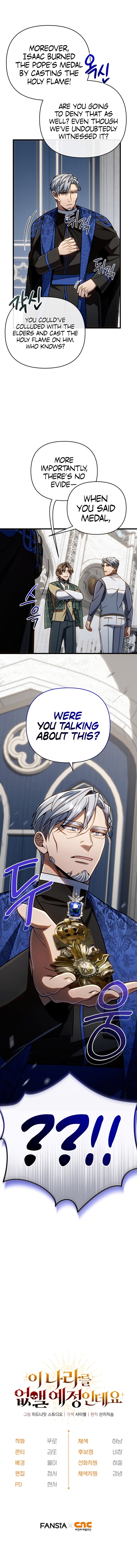 im-going-to-destroy-this-country-chap-21-10