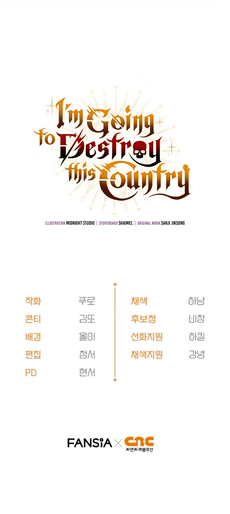 im-going-to-destroy-this-country-chap-32-13