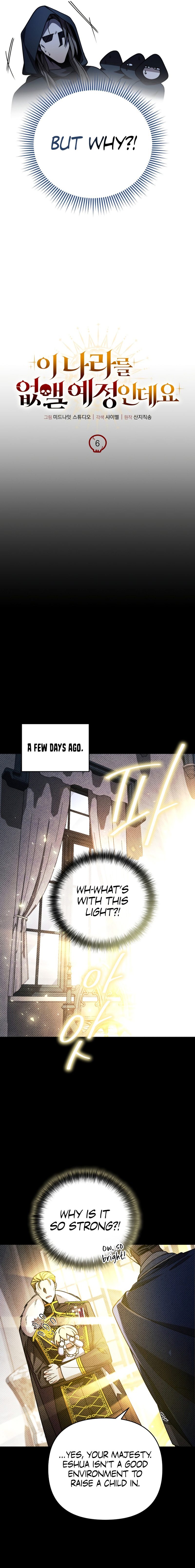 im-going-to-destroy-this-country-chap-6-2