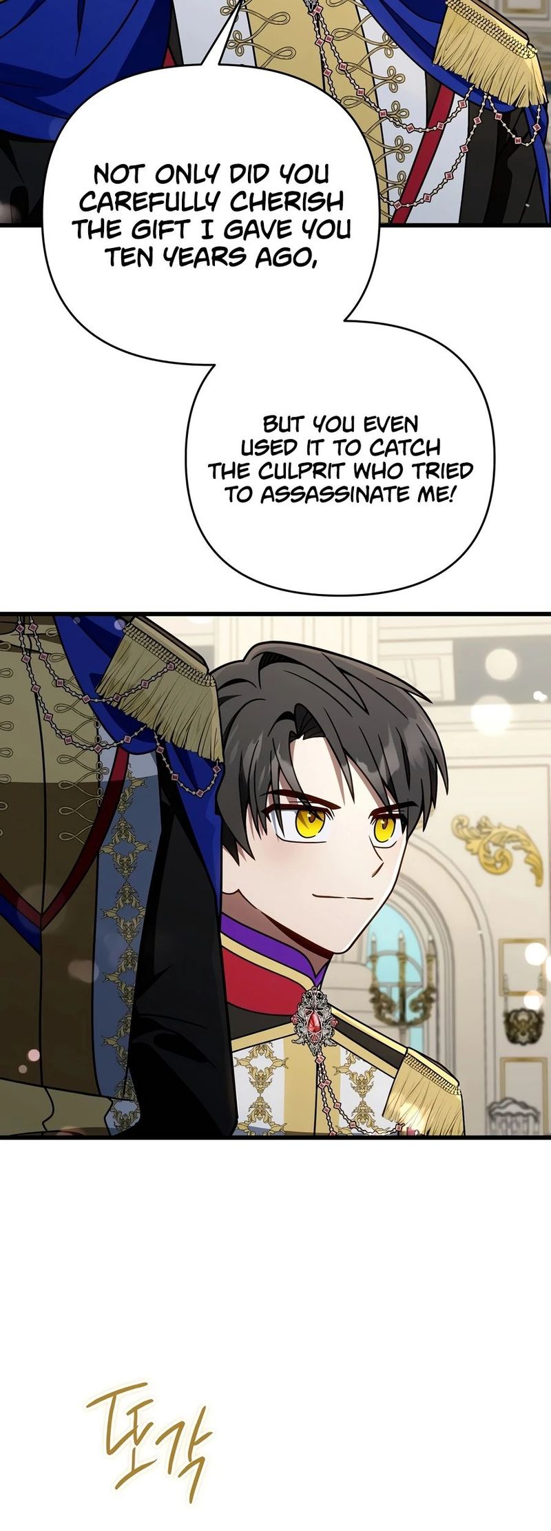 im-going-to-destroy-this-country-chap-77-10
