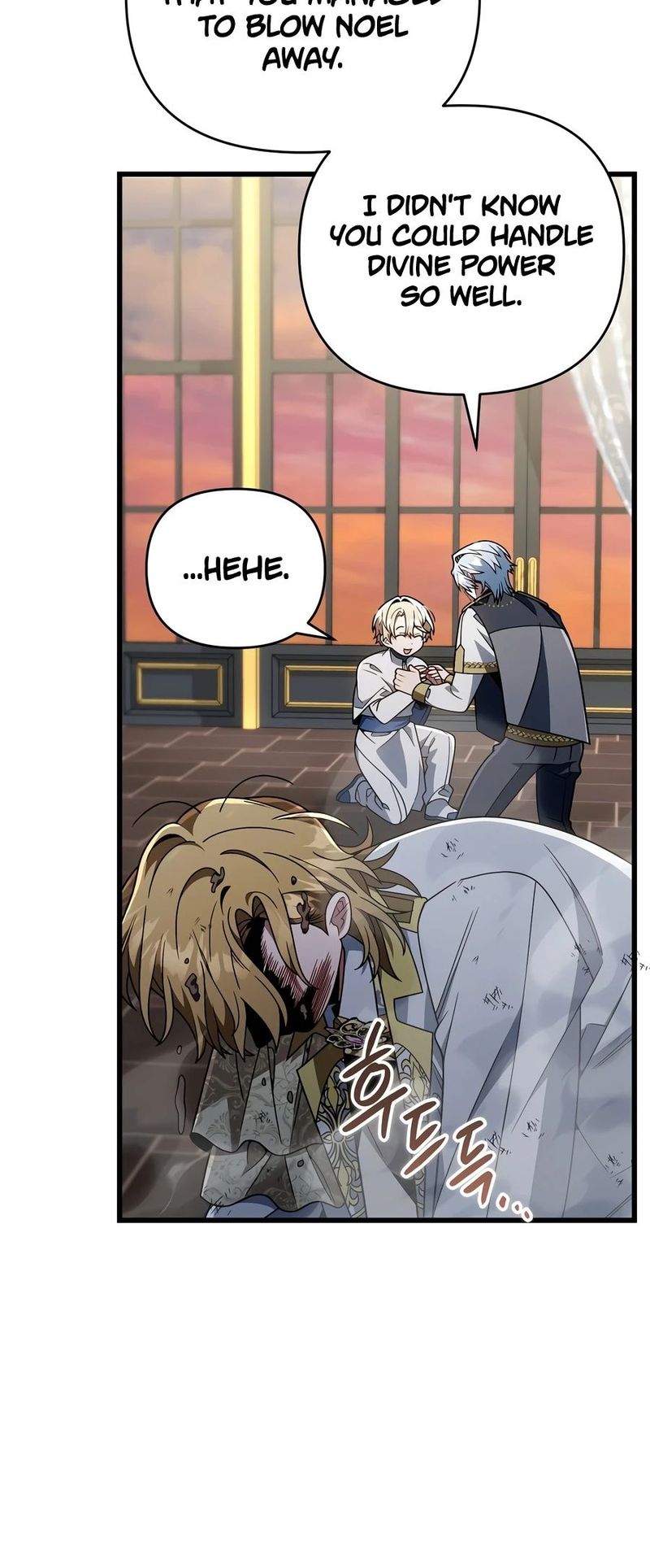 im-going-to-destroy-this-country-chap-80-7