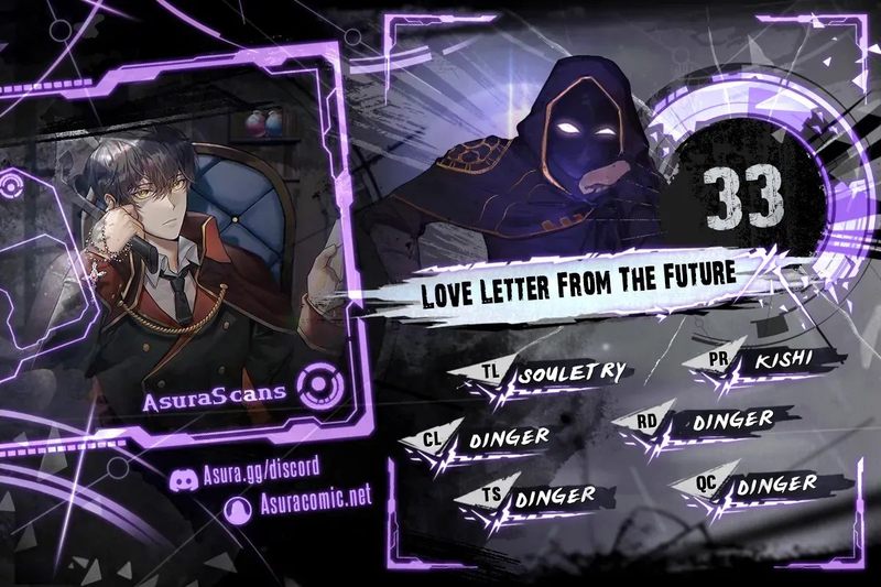 love-letter-from-the-future-chap-33-0