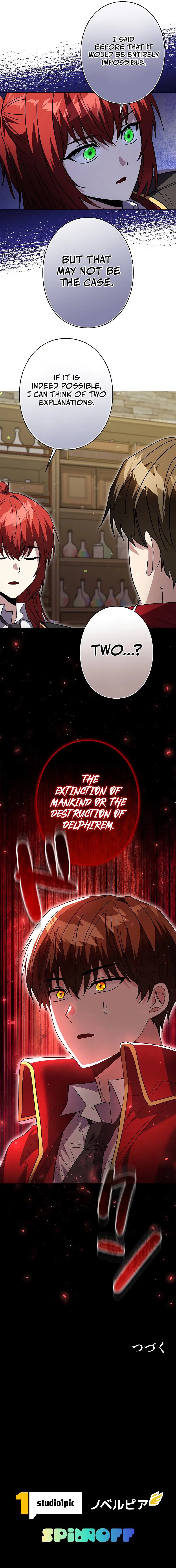 love-letter-from-the-future-chap-33-11