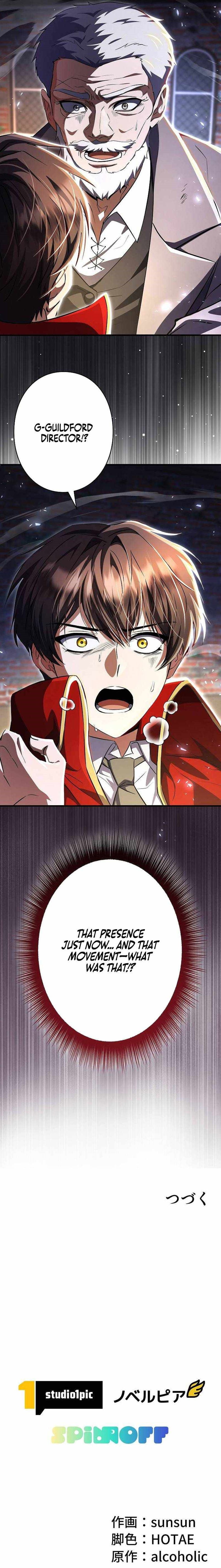 love-letter-from-the-future-chap-39-14