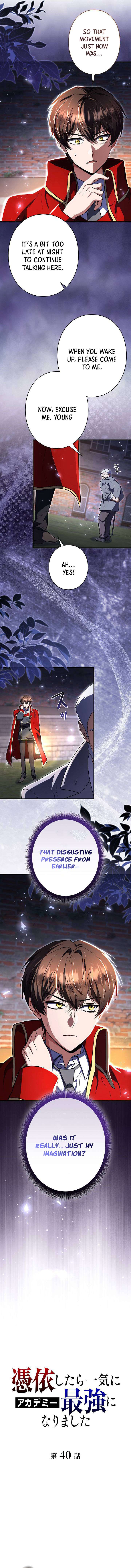 love-letter-from-the-future-chap-40-3