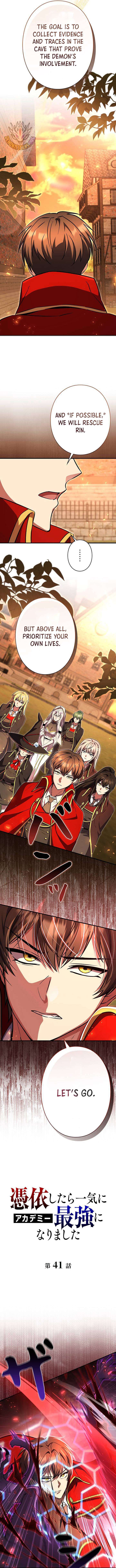 love-letter-from-the-future-chap-41-4