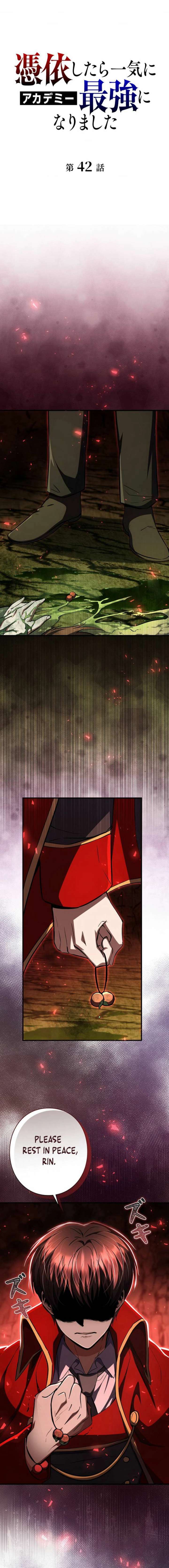love-letter-from-the-future-chap-42-0
