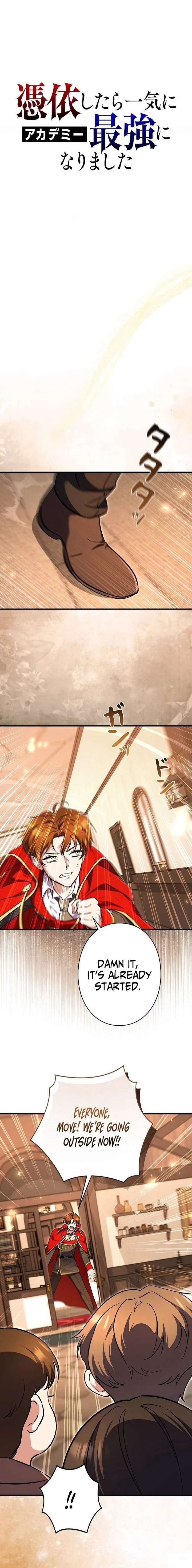 love-letter-from-the-future-chap-45-13