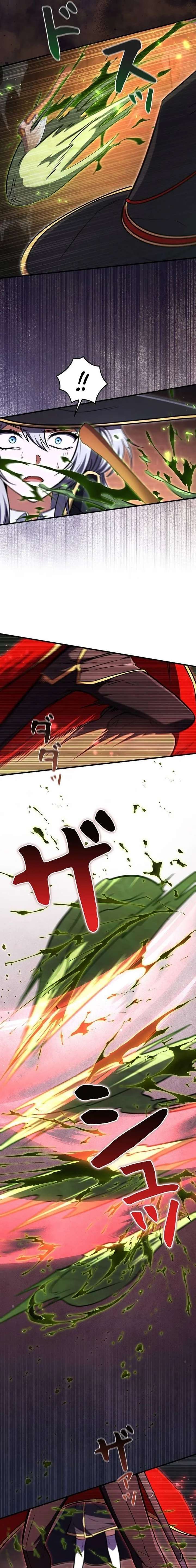 love-letter-from-the-future-chap-45-20