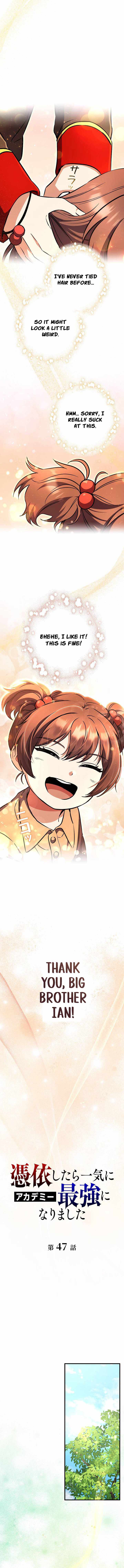 love-letter-from-the-future-chap-47-7