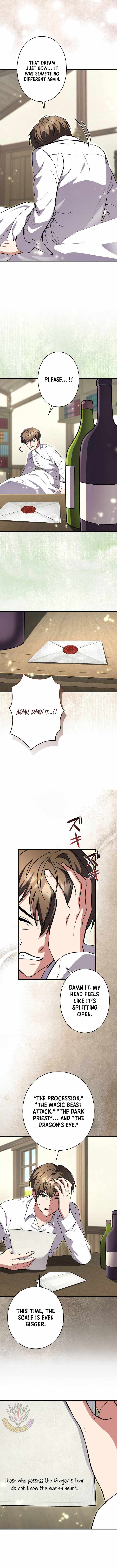 love-letter-from-the-future-chap-48-2