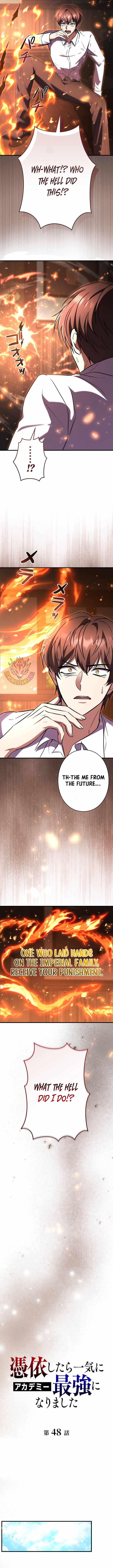 love-letter-from-the-future-chap-48-4