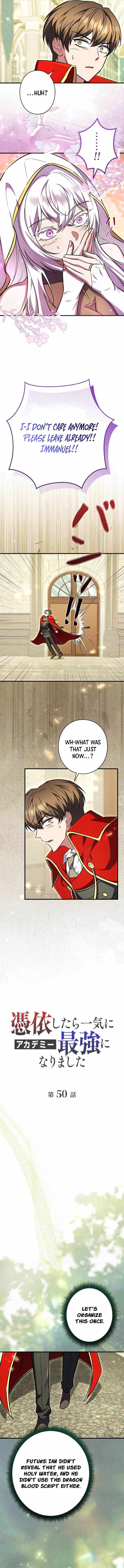 love-letter-from-the-future-chap-50-5