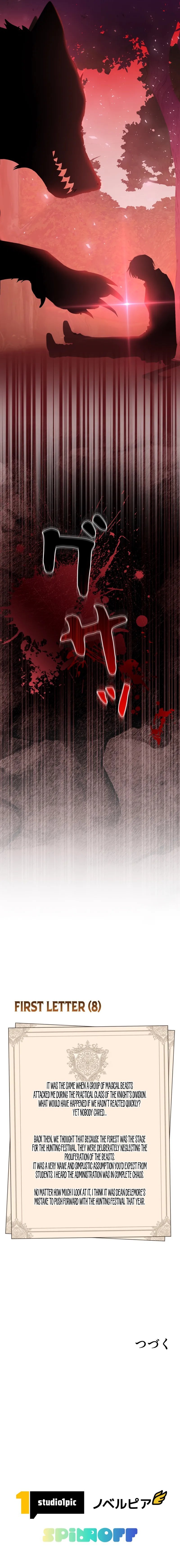 love-letter-from-the-future-chap-8-15