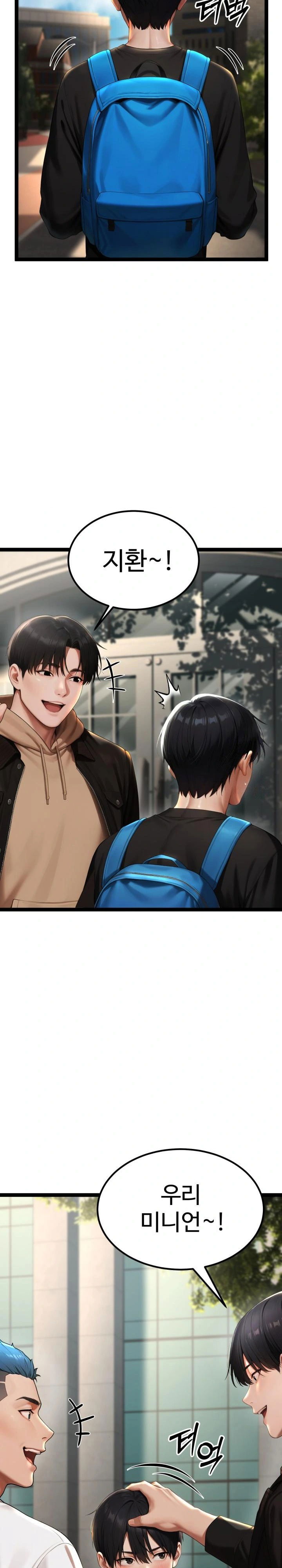 hwanungs-search-for-a-bride-raw-chap-1-17