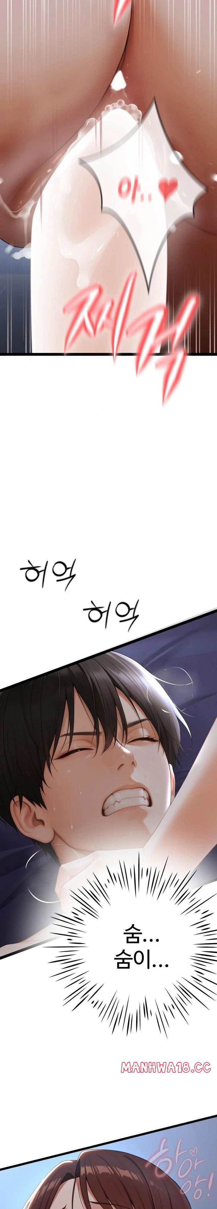 hwanungs-search-for-a-bride-raw-chap-1-39