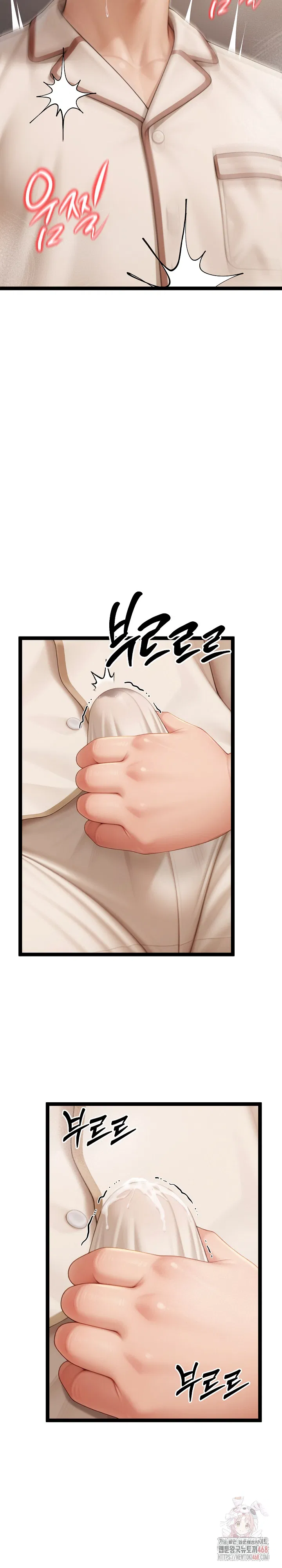 hwanungs-search-for-a-bride-raw-chap-10-18