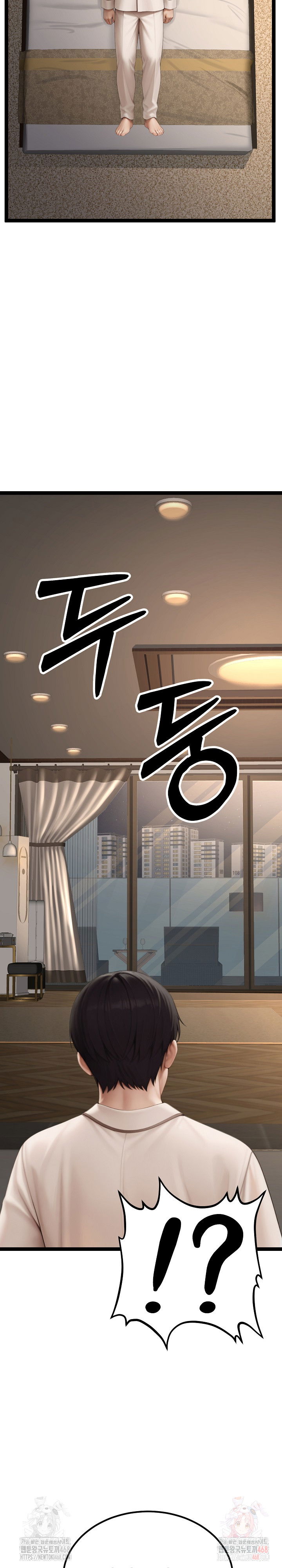 hwanungs-search-for-a-bride-raw-chap-10-2