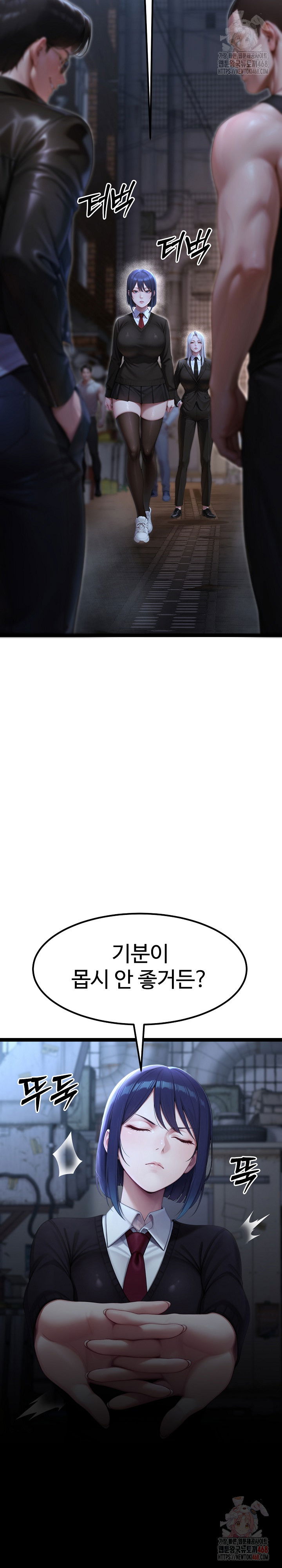 hwanungs-search-for-a-bride-raw-chap-10-31