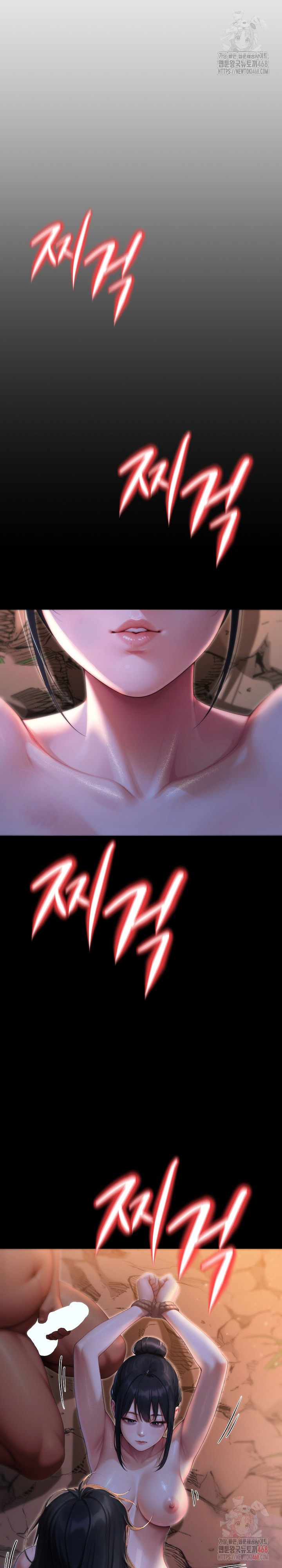 hwanungs-search-for-a-bride-raw-chap-11-33