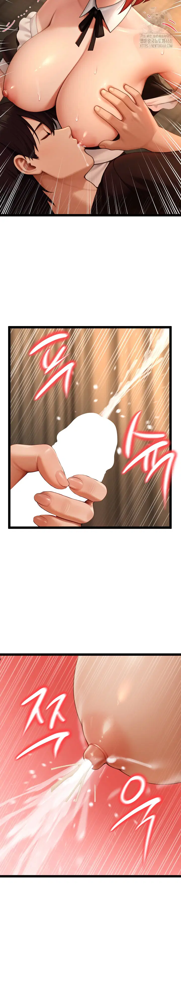 hwanungs-search-for-a-bride-raw-chap-14-19