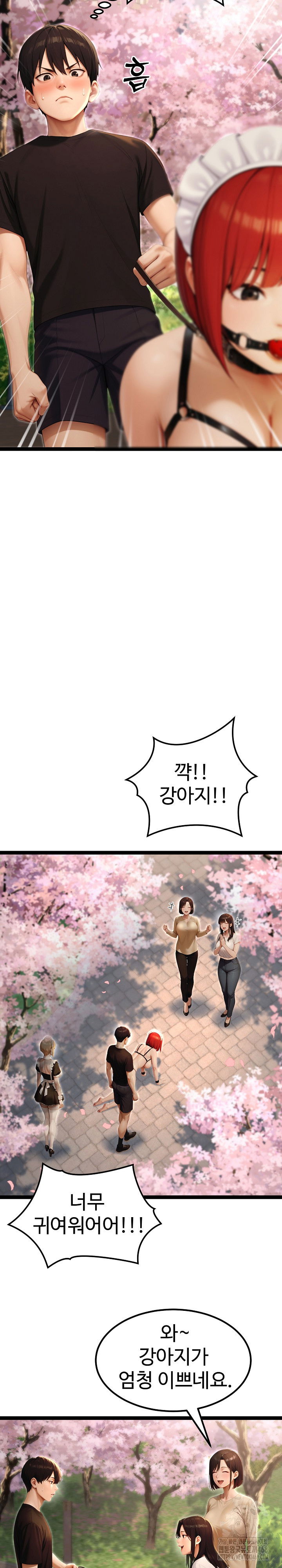 hwanungs-search-for-a-bride-raw-chap-15-16