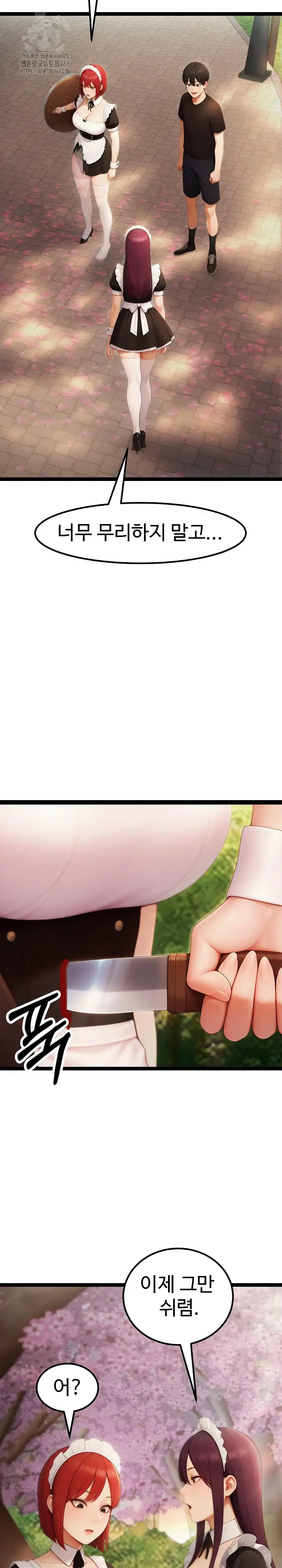 hwanungs-search-for-a-bride-raw-chap-17-18