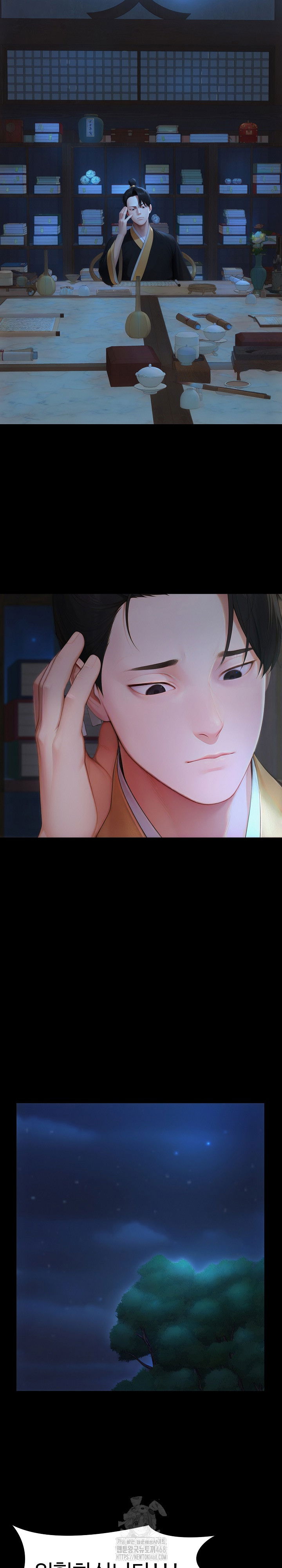 hwanungs-search-for-a-bride-raw-chap-18-17
